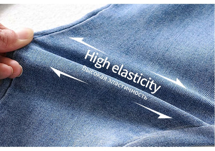 Elastic Skinny Denim